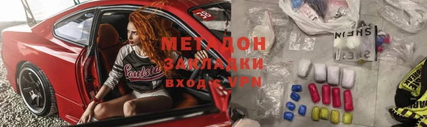 СК Баксан