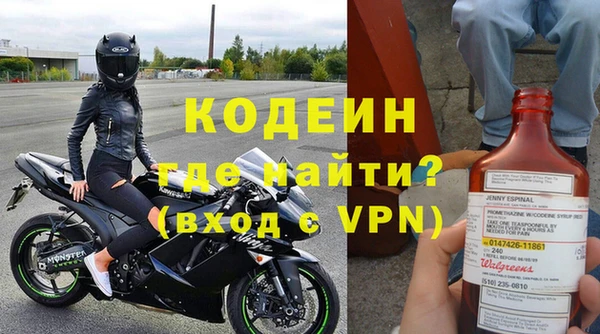 кокс Белокуриха