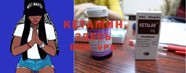 кокаин премиум Белоозёрский