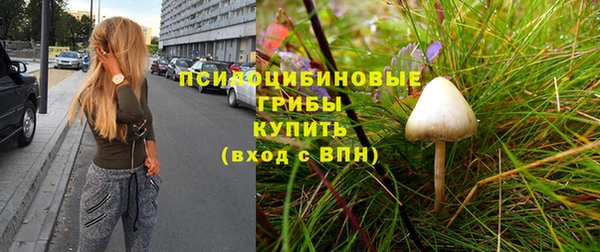 кокаин премиум Белоозёрский