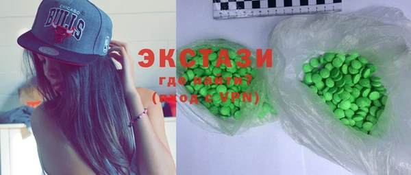 СК Балабаново