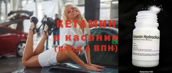 СК Балабаново