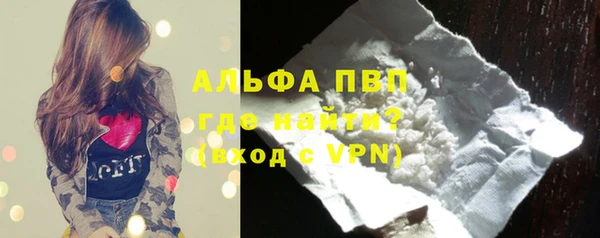 СК Балабаново