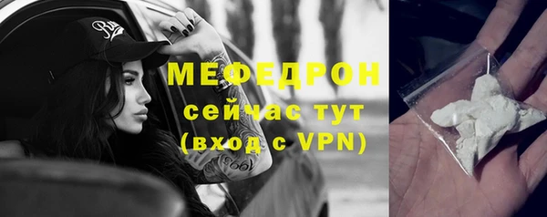 СК Балабаново
