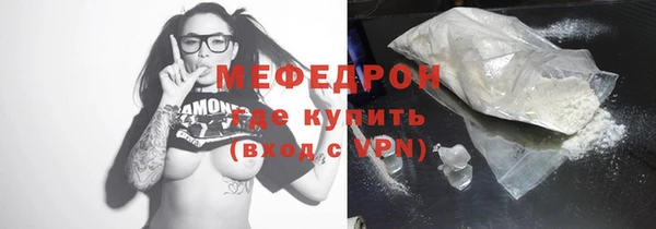 кокс Белокуриха