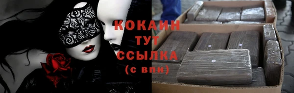 СК Баксан
