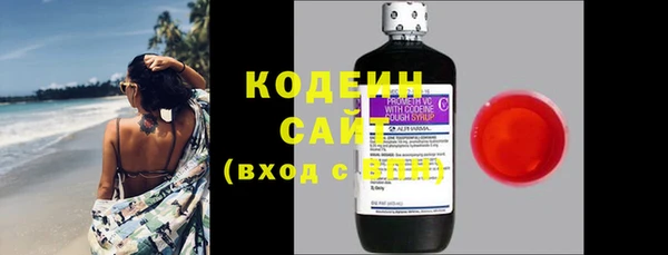 кокс Белокуриха
