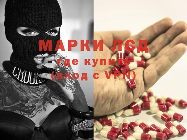 СК Балабаново