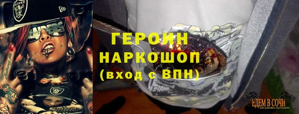 СК Баксан