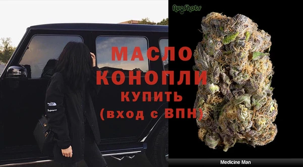 СК Баксан