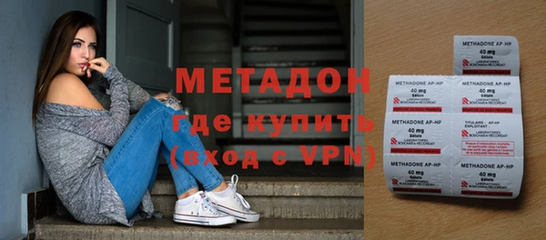 кокаин премиум Белоозёрский