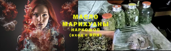 СК Балабаново