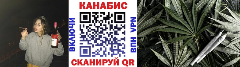 дарнет шоп  Уссурийск  KRAKEN зеркало  Бошки марихуана OG Kush 